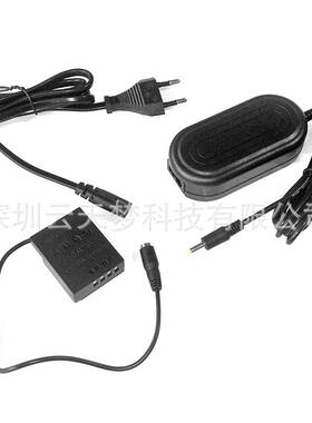 电源适配器EA-9V+CP-W126适用于富士52082X-PCro1X-Pro2X-1X-E2