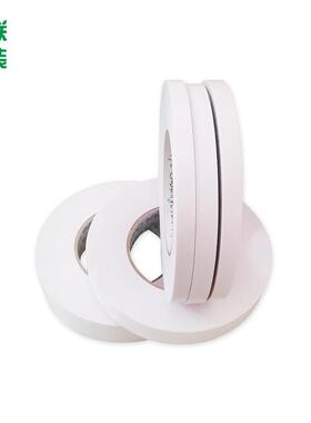 工厂直销高粘度棉双面胶两面白色强易撕纸力双面胶带公EOF办用品