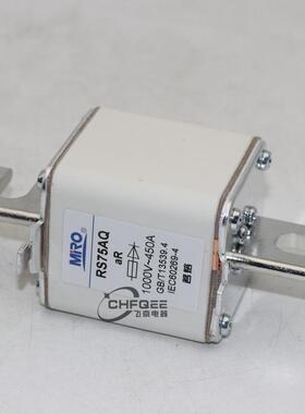 茗熔快熔RS765AQ1000V50050A630A710A800A900RS75AQA快速熔断A器