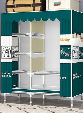 简易衣EHO卧柜管钢加粗加固装全钢架布衣柜出租房用收纳组柜子家