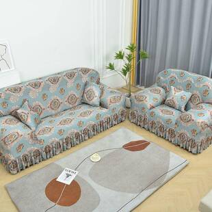 老式宽扶手合沙发套PFU全套2通用型型二组三组合套装裙摆13皮