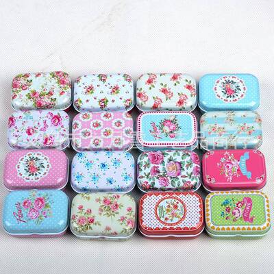 14206多盒功能精美长形马铁盒杂物盒食品厂口方家