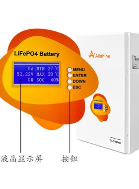 伏全套离网家能用太阳度发电系统家庭应急电源光壁挂储能电AL-WM5