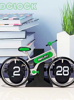 创意行自车型翻页时钟家用桌面性个单车造翻页钟时尚装饰礼F021品