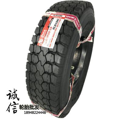 双钱轮胎900R20000R252401100R200120R20全钢1丝载重货车轮胎