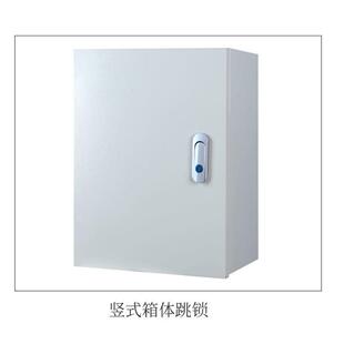 JX工F1基箱配控制25*30*15电箱挂墙室内业明装电控厂电表开关电源