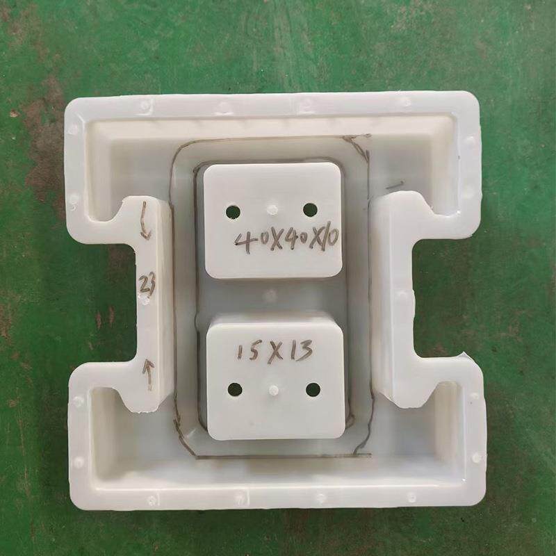 连锁NOS块模具河库道水工字型坡矩形料模具防护滑组合连塑锁块模