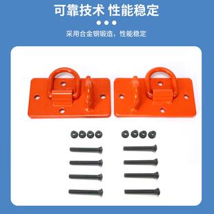 工厂螺栓式型D拉拖机抓钩拖拉大板机钩拖147拉机拖车环农用机械钩