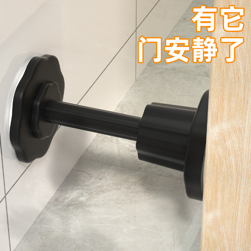 门挡防撞贴顶门创意家用阻门器门吸门卡防风固定门挡门楔子门阻器