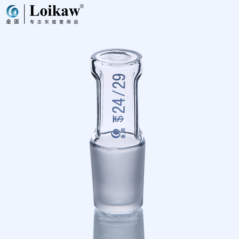 空心塞 具标准口塞 标准塞 玻璃塞 14#/19#/24#/29#/34#/40#/50#