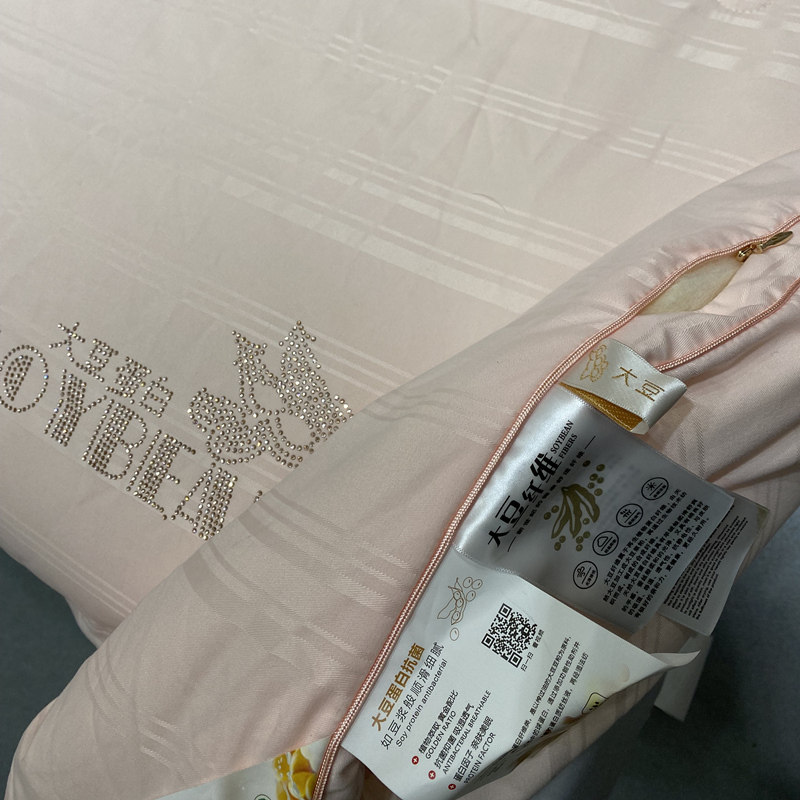 冬被加厚保暖被芯空调单人学生宿舍被子四季通用双人棉被春秋8斤,床上用品,化纤被,淘宝优惠券,粉丝福利购,淘宝优惠卷