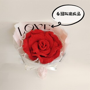 泰国玫瑰超大巨型超级大玫瑰花手工针织钩织毛线永不凋谢的玫瑰花