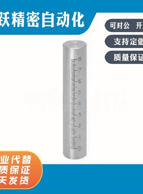 GSSTN10 GSSTN12 GSSTN15 20 25-100 150 200 250 300 底座用支柱