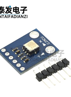 CJMCU-ADXL203/ADXL103 高精度单/双轴加速度模块 重力震动传感器