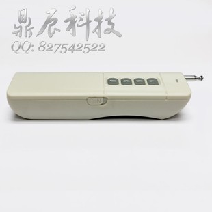 3000-4000米远距离1-4震无线遥控振动提醒器 无声震动器长按长振