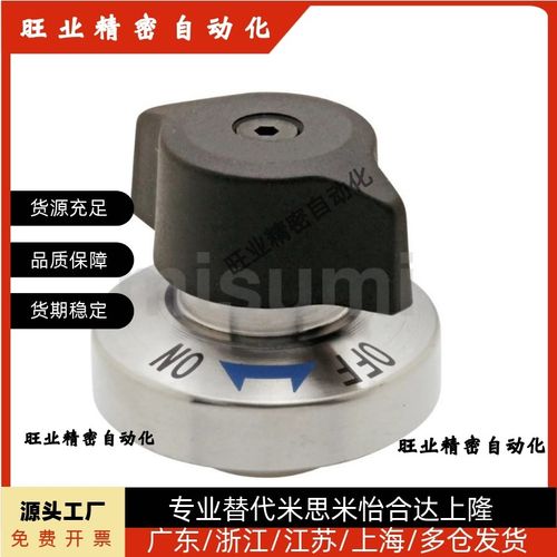 锥销抓紧型夹具快速锁紧器 QCPC0625/0834-10/14-SUS BLL46-10-14