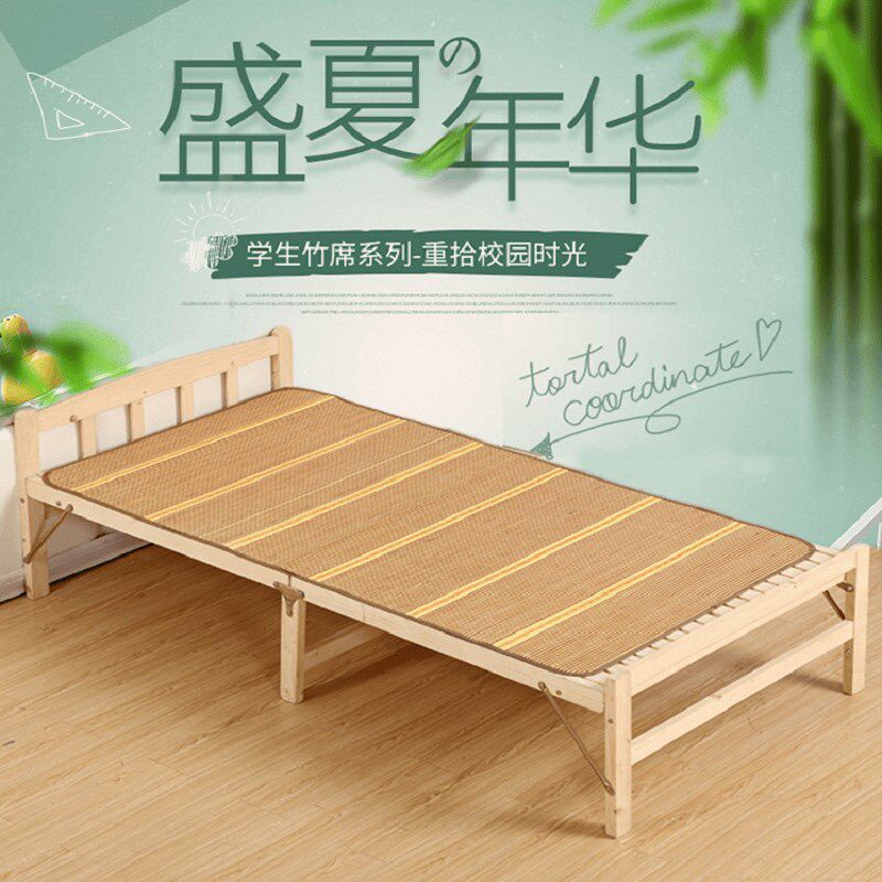 学生宿舍0.9米单人床竹席儿童金砖凉席家用卧室透气防滑竹凉席子,床上用品,竹席,淘宝优惠券,粉丝福利购,淘宝优惠卷