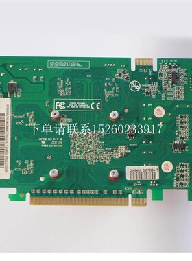 询价 逸彩  8600GT  256M 经典 电脑显卡