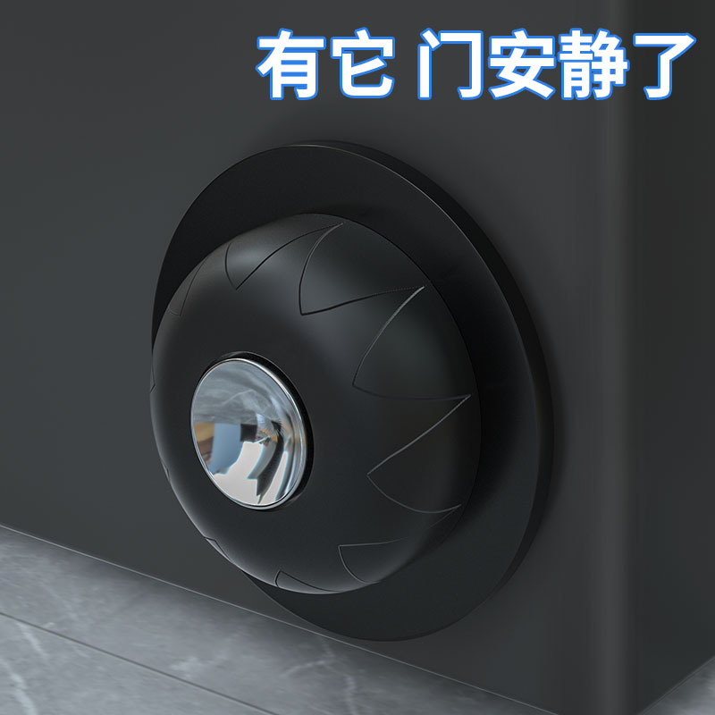 门吸免打孔新款防碰撞门档器卫生间厕所门把手门后吸门固定器门阻