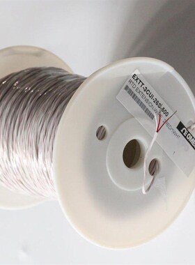 议价勿拍EXTT-2CUI-26S-100/EXTT-2CU-26S-200/EXTT-2CU-26S-50