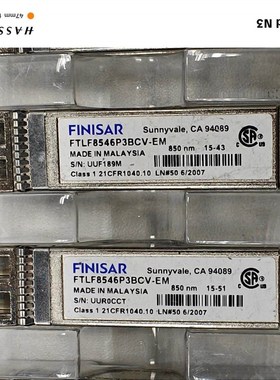 Finisar菲尼萨16G光纤模块 型号FTLF8546P3