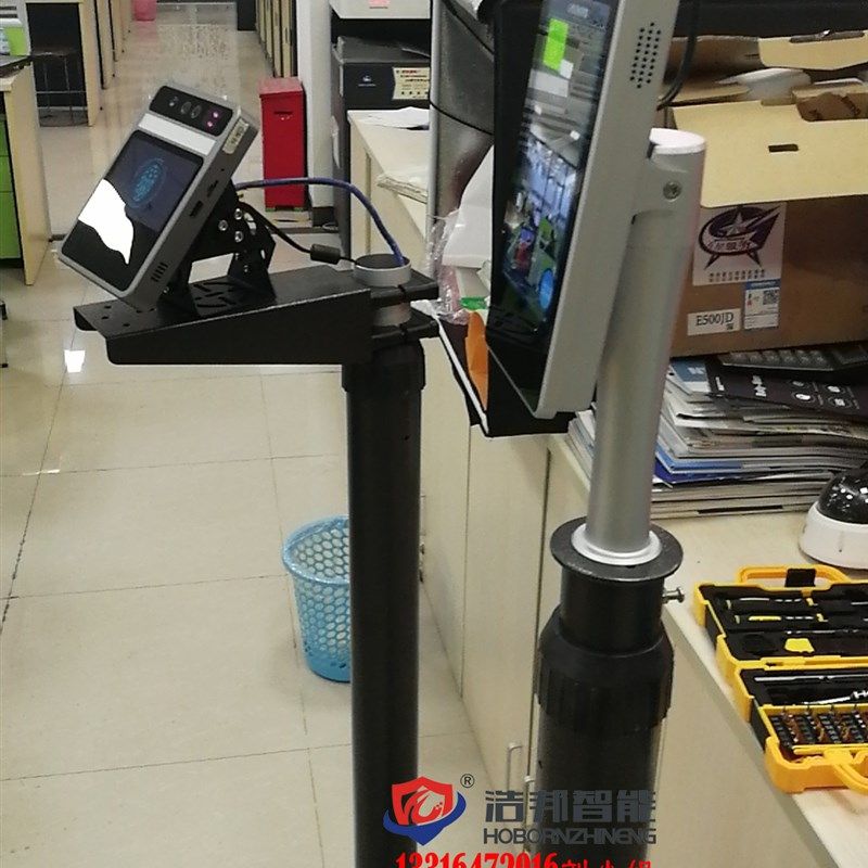 测温人脸识别机伸缩立杆 海康大华热成像半球 筒机全球机伸缩立柱,电子/电工,监控器材配件,淘宝优惠券,粉丝福利购,淘宝优惠卷