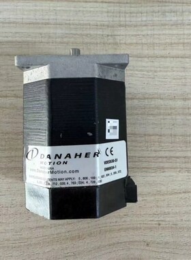 POWERMAX II P22NSXD-LSN-NS-02