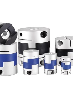 替米斯米联轴器E-LMPOC  E-LMPO-D25L39 D32L45 D40L50  D70L77