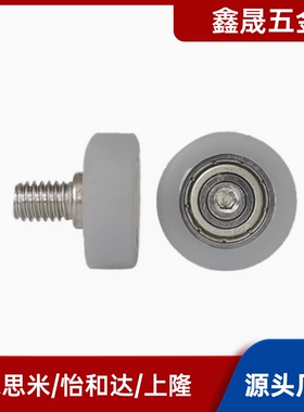 BBX01 02 03 04 05 06 07 08-A B-d3 d4 d5-D10 D12 D13包胶轴承