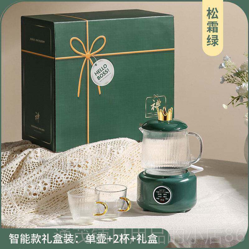 正品乔新迁居闺蜜生日礼物女生送师实用老高养级办公室生谢师礼品