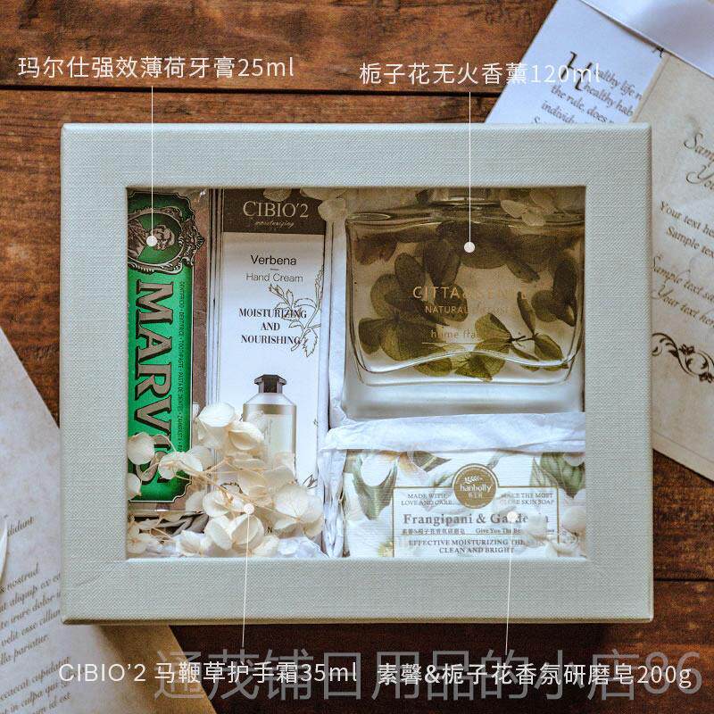 正品三八妇女节3闺8定制ogo香薰蜡烛礼盒套装生日l礼送物女生蜜伴