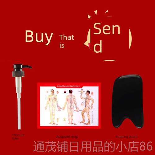 正品沐玺100ml玫瑰老姜橄榄身体精油0摩油sp按a推油经络推开拿背