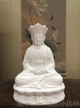 正品耀陶18阿寸杜家观工音佛像白瓷阿杜十字佛像居拜佛艺饰品