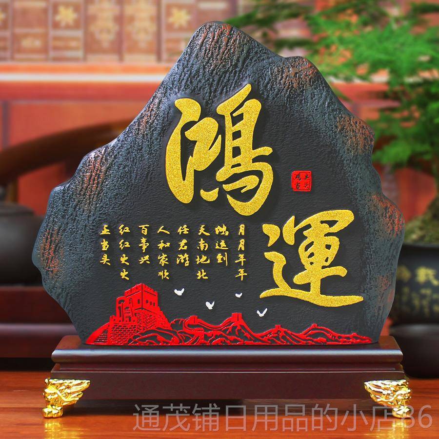 正品男生生日礼物男用士定制实18岁成人高礼兄弟情纪志念品送考励图片