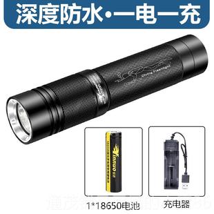 正品深防度手电筒强光远外射超亮专业户超长续航赶海充电水式led