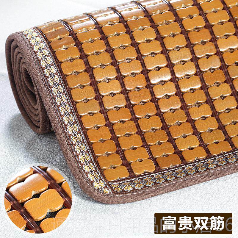 正品夏季麻将凉客席发垫夏用坐垫夏款竹凉垫厅实木天竹席垫防滑定
