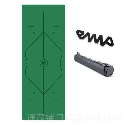 正品瑜垫防滑天然橡伽胶业女孩隔男音减震健身家用地板垫性舞蹈铺