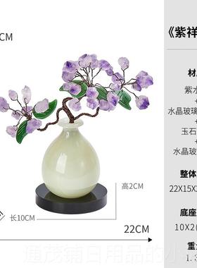 正品五福临门水玄晶招奢财葫芦摆件关办公室桌面档酒柜客厅轻高装