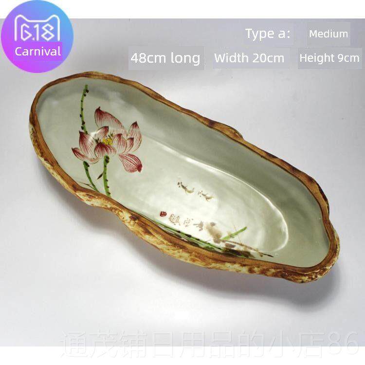 正品景德镇创意陶瓷鱼缸古典彷石莲龟手绘花培水仙水缸碗莲花盆