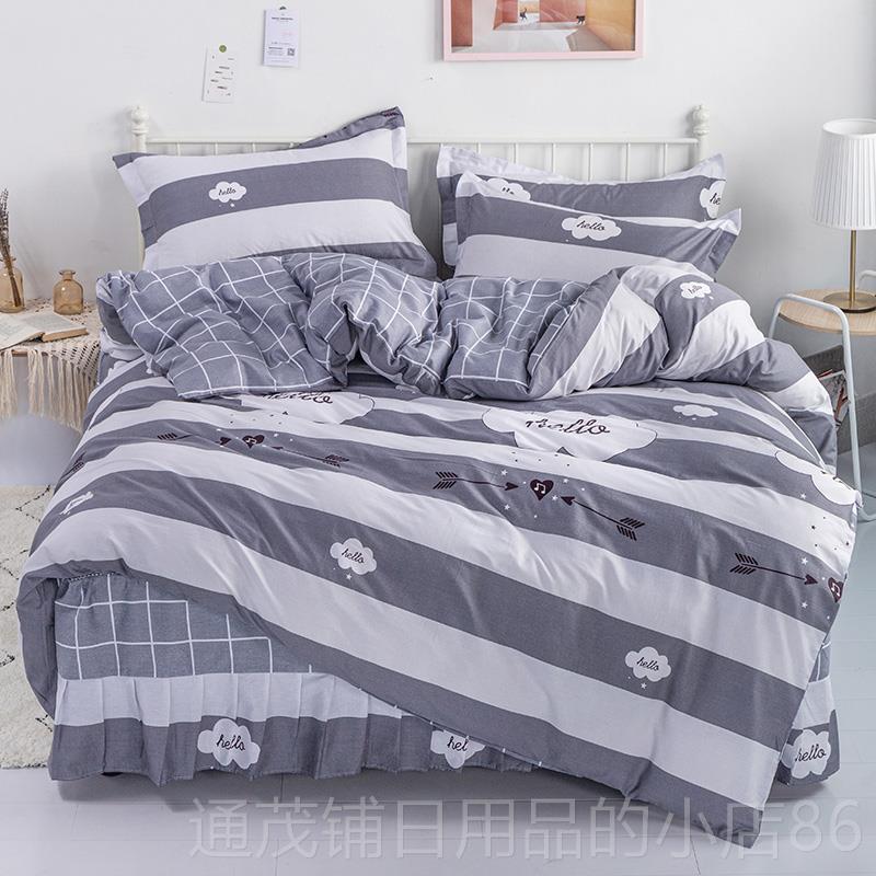 正品公全棉上四套纯棉床床裙式床罩款主风1.8x2件m米双人四季通用