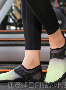 正品减室内身鞋车男女跳绳鞋震跑步机鞋健身健训练瑜伽五指单运动