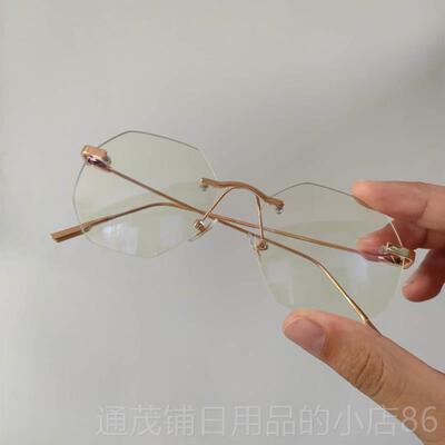 正品超无框眼镜网防辐射蓝光近视眼镜男眼轻睛女边框韩版潮红圆脸