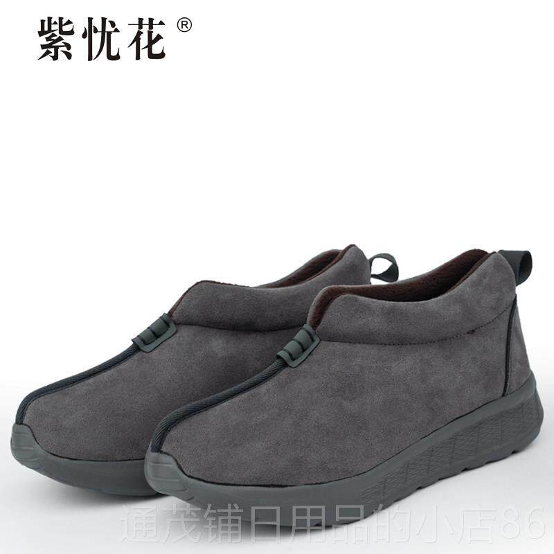 正品紫忧冬花僧鞋季棉鞋加绒保暖男女防滑厚尼底姑僧侣鞋僧人二和