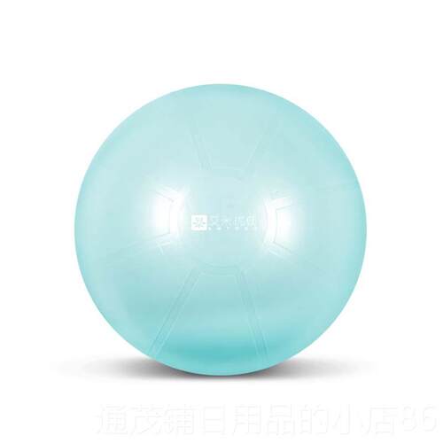 正品艾米优伽瑜伽球初学者衡健身球孕妇分娩产平助瑜珈球加厚球防