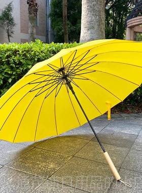正品6骨韩版纯黄色05c小1m清新纤维抗风女加大直杆长柄伞定制1log