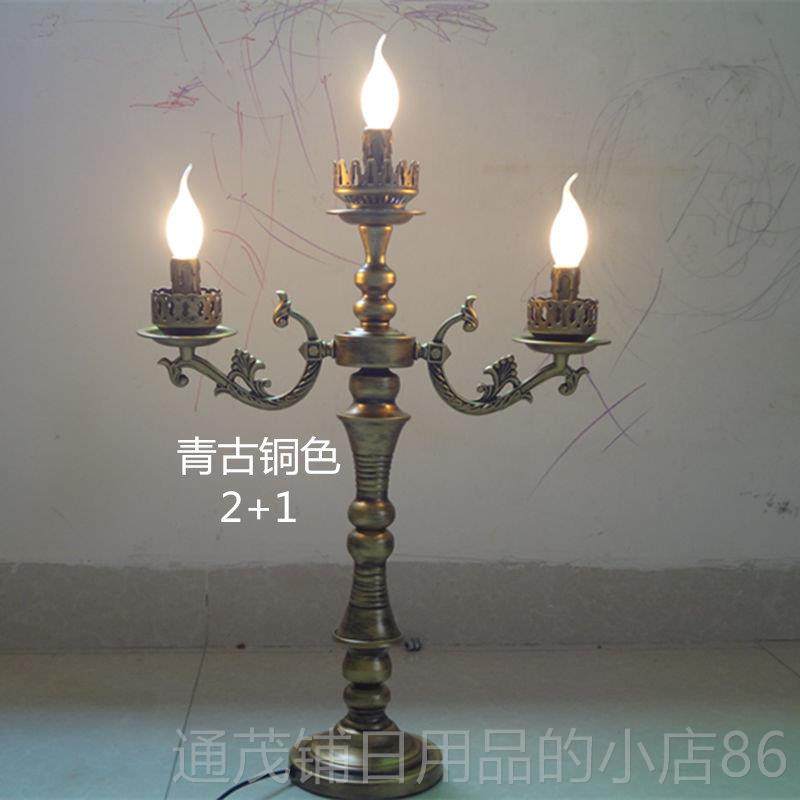 正品蜡烛客台灯烛欧式厅摆件美桌式卧室床头书餐桌浪漫蜡插电覆