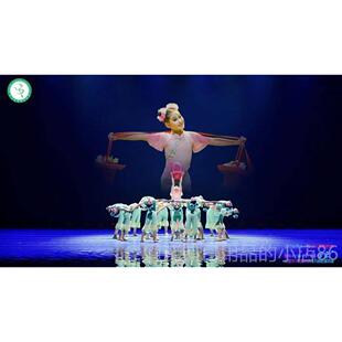 正品蹈特色少儿舞花挑花喜庆节目花花演出服装定制花舞篮道具挑花