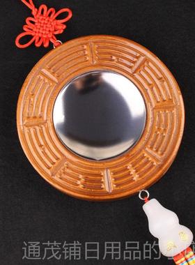 正品木与八卦镜挂件凸面镜白玉葫芦门凹面镜到门到桃楼梯摆件