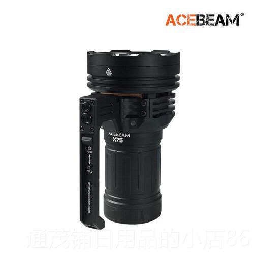 正品ACEEBEAM品 X75大功强光率手提风扇探索手电80000流明新TYP-C