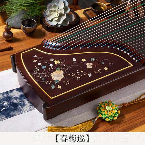 正品扬古筝韵士二专业演奏考级古筝琴彩贝初螺润钿贝雕乐器学入门